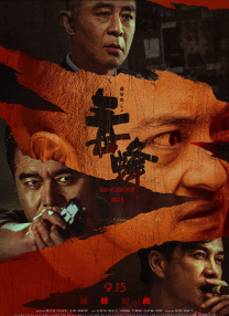 亚洲在线观看网站